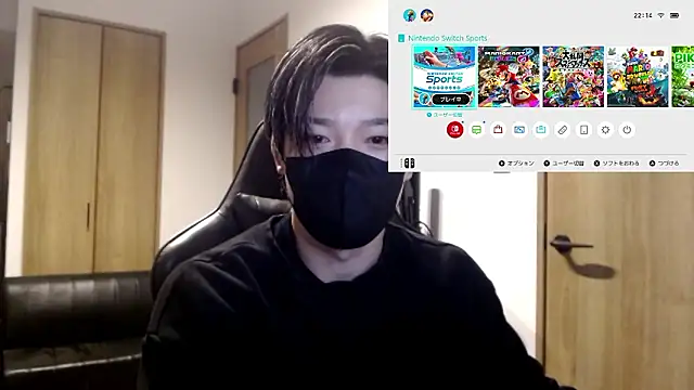 Snapshot of Mei-Tanaka chatting on October 29, 1:14 pm Mei-Tanaka online show from October 29, 1:14 pm