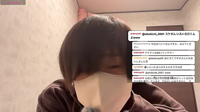 akkan 6868 online show from March 3, 3:08 pm