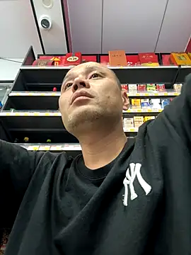 dajiba4718 online show from October 20, 5:50 pm