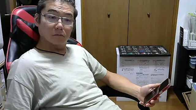 pai-chin-kun online show from July 4, 1:41 am