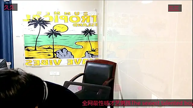 stripcha-798 online show from November 12, 12:11 pm