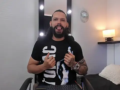 AlukardBig online show from November 4, 2:18 pm