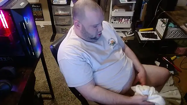 MegaChip online show from November 11, 7:24 am