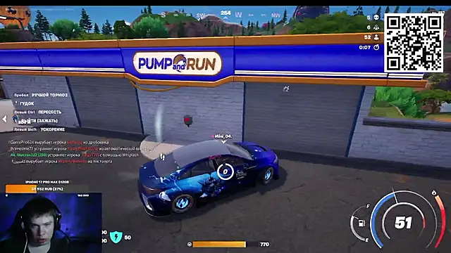 Ak Macros online show from March 17, 6:10 pm