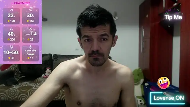 Snapshot of Dale_E chatting on December 28, 1:18 am Dale E online show from December 28, 1:18 am