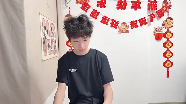 afahyu online show from April 9, 12:22 pm