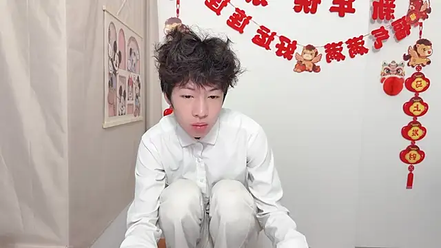 afahyu online show from April 3, 1:46 am