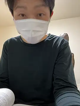 K0U-123 online show from February 23, 2:08 pm