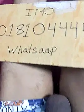 Bangladeshi big online show from May 6, 8:20 pm