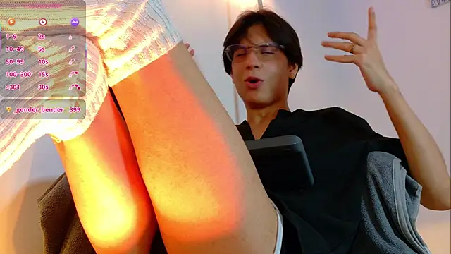 lui x dust online show from March 7, 4:32 am