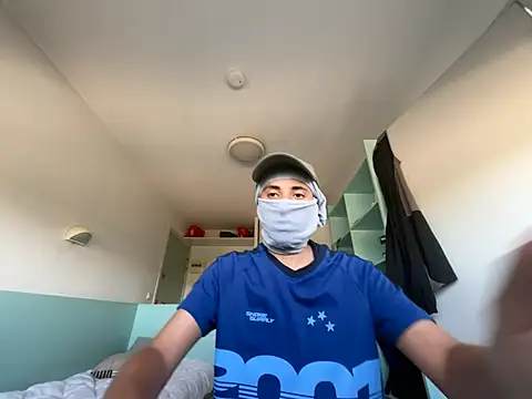 Rebeu 77 online show from July 1, 4:52 pm