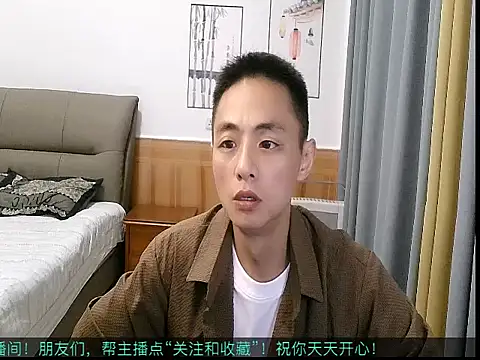 davidboys online show from May 16, 3:48 am