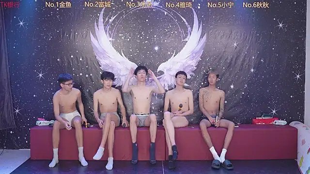 yanyu-666 online show from April 12, 12:28 pm