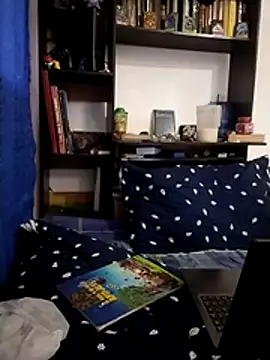 AoA-BoyStudent online show from April 15, 6:19 pm