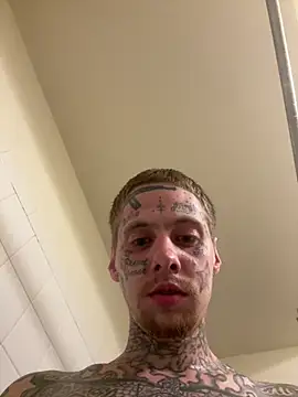 tattedupguy online show from June 11, 4:10 am