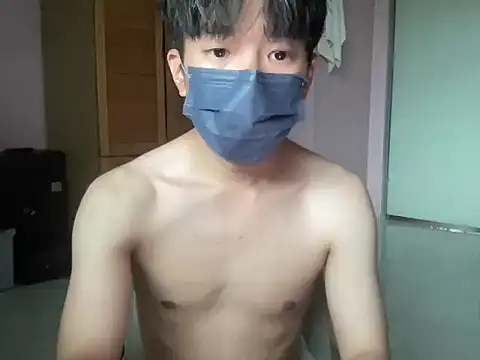 Asianbigfun online show from July 5, 5:14 am
