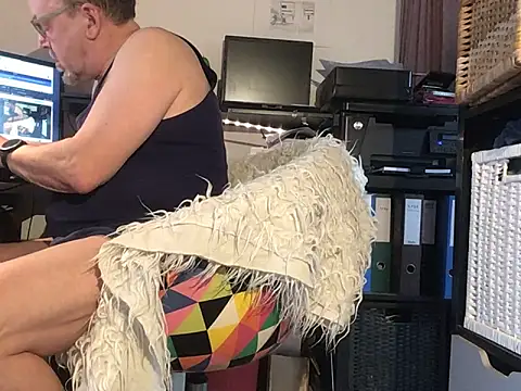 Snapshot of wankcellar chatting on December 29, 1:17 pm wankcellar online show from December 29, 1:17 pm