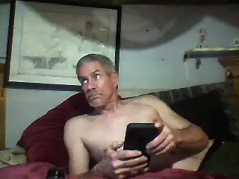 Snapshot of Biknight chatting on January 28, 8:15 pm Biknight online show from January 28, 8:15 pm