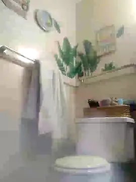 Snapshot of Biknight chatting on February 4, 10:55 pm Biknight online show from February 4, 10:55 pm