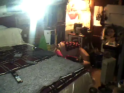 Snapshot of Biknight chatting on February 25, 7:52 am Biknight online show from February 25, 7:52 am