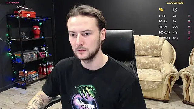 Snapshot of MihasikD chatting on December 18, 8:53 am MihasikD online show from December 18, 8:53 am