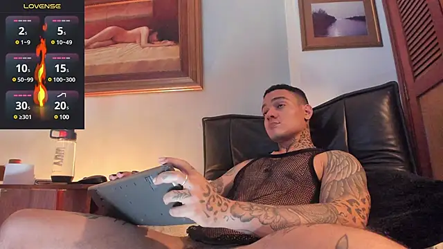 Snapshot of ImDominike chatting on December 27, 6:42 pm ImDominike online show from December 27, 6:42 pm