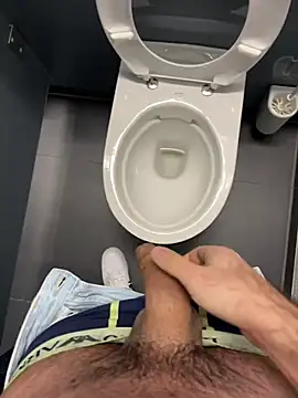 Snapshot of mrcumshotboy chatting on February 16, 3:16 pm mrcumshotboy online show from February 16, 3:16 pm