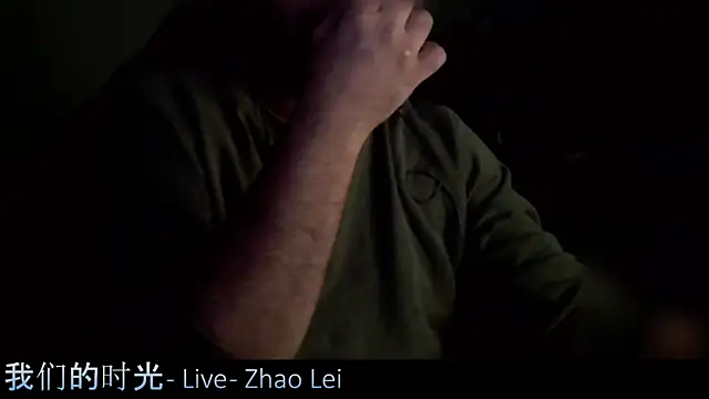  x rated  online show from January 16, 4:39 pm