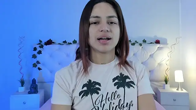 Aron cruz online show from January 23, 2:07 pm