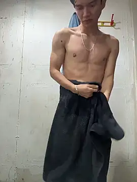 A santa1 online show from February 26, 3:19 am