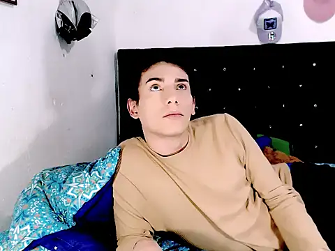 camii extrange online show from February 15, 7:44 pm