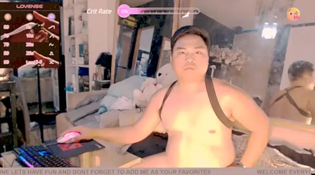 Hardking 69 online show from February 1, 5:28 am