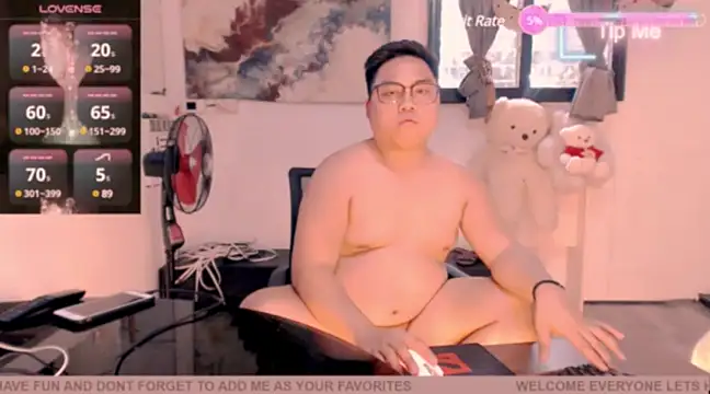 Hardking 69 online show from January 21, 5:17 am