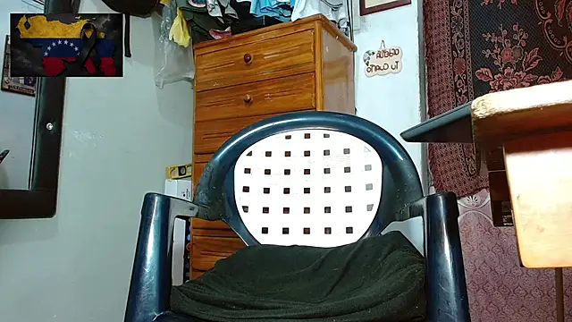 Bigcock 21cm  online show from July 2, 7:53 pm