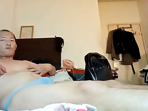 Snapshot of vice0818 chatting on December 10, 7:54 pm vice0818 online show from December 10, 7:54 pm