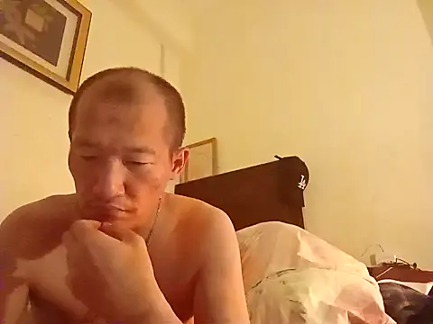 Snapshot of vice0818 chatting on January 3, 4:16 pm vice0818 online show from January 3, 4:16 pm