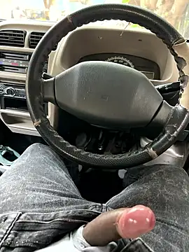 Dakku 69 online show from January 14, 6:18 am