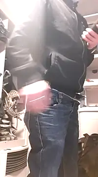 Snapshot of Ebinator666 chatting on December 7, 7:49 am Ebinator666 online show from December 7, 7:49 am