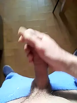 Snapshot of Neria chatting on March 13, 5:50 pm Neria online show from March 13, 5:50 pm